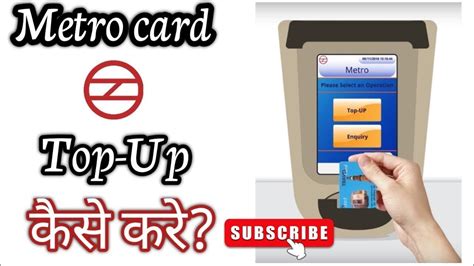 delhi metro smart card top up|delhi metro card online.